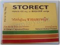Storect 男女性增强补品，来自泰国的草药