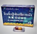 Jiu Jeng Pushen Jiao Nang capsules (6 caps)