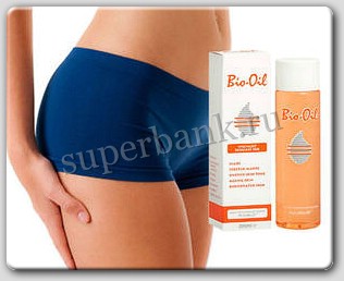 Bio-Oil for scars, stretch marks and dehydrated skin
