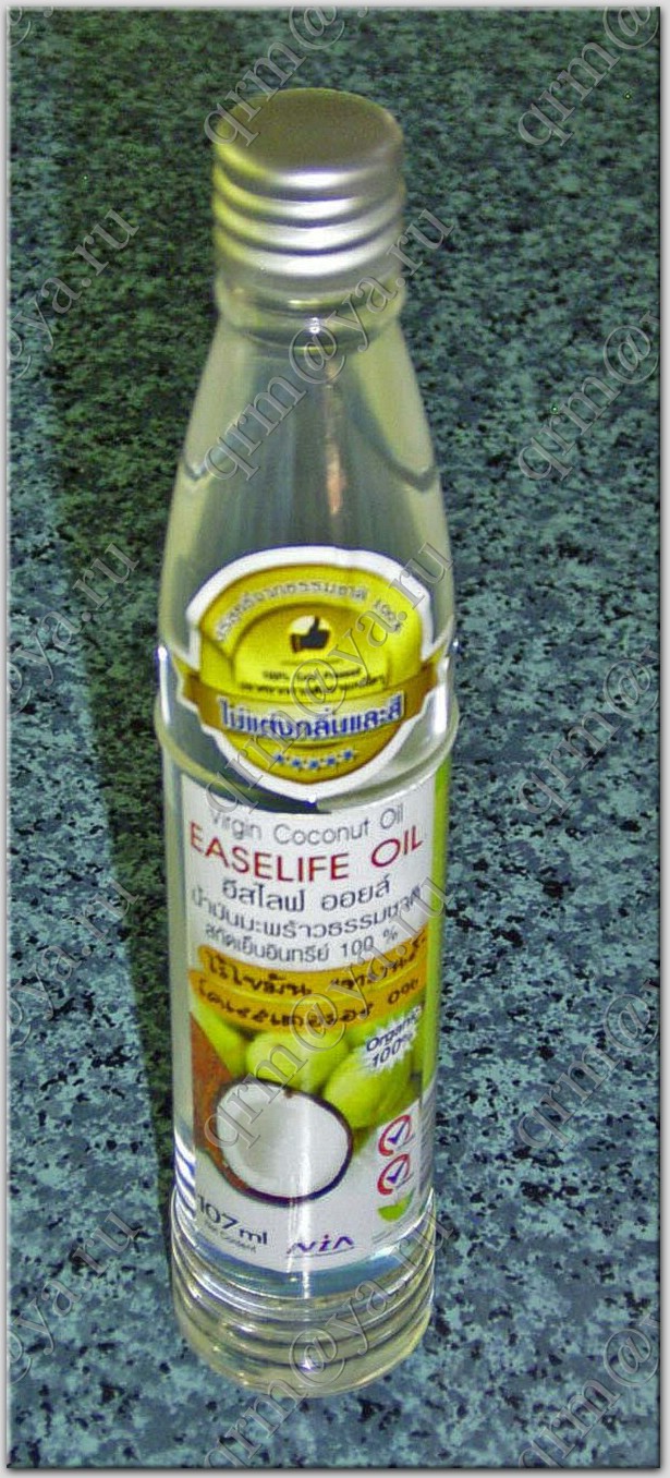 easelife-coconut-oil-3-.jpg